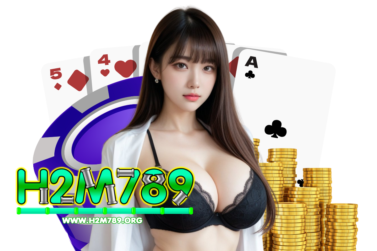 h2m789 สมัคร